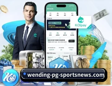 PG麻将娱乐 APP 深度功能